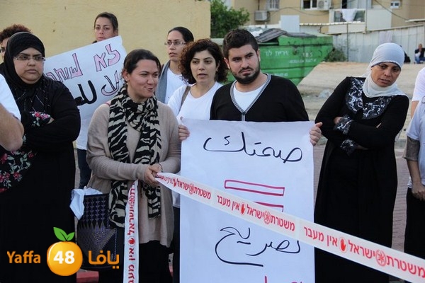 selsela bashariya 0323 (34).JPG